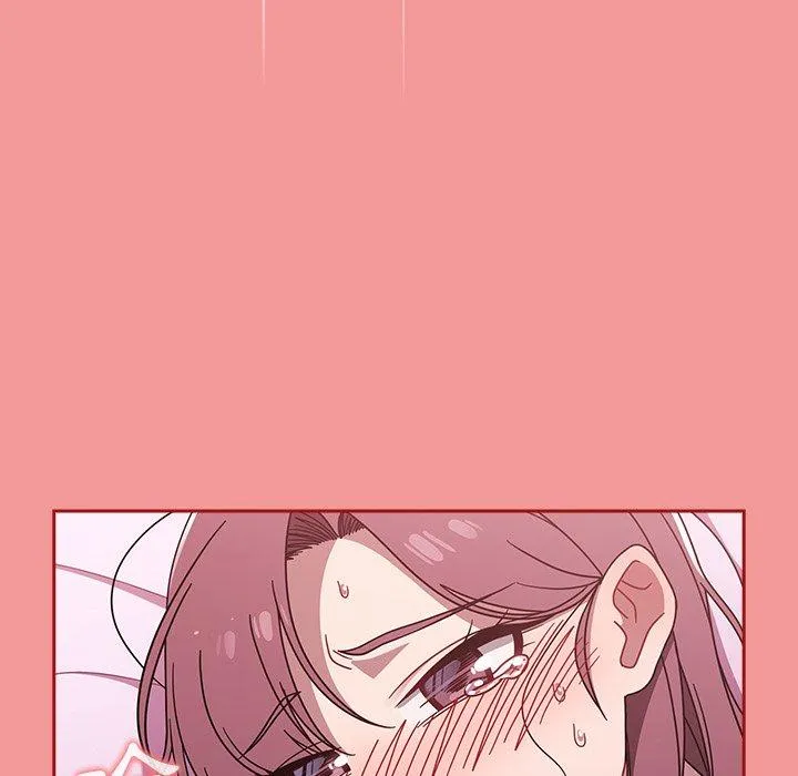 调教开关 - 第43话 - page 47