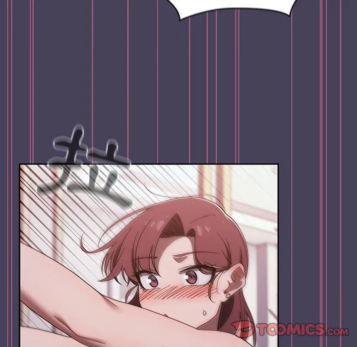 调教开关 - 第40话 - page 104
