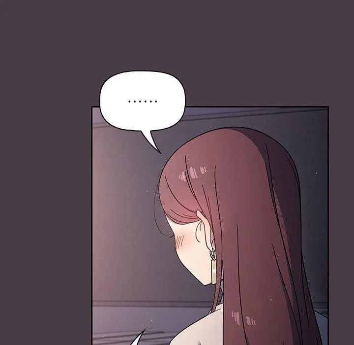 调教开关 - 第3话 - page 14