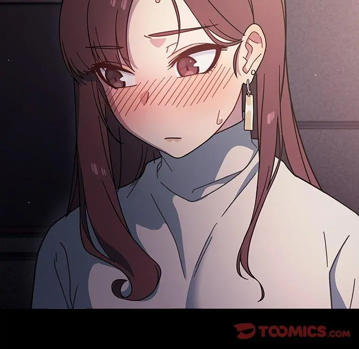 调教开关 - 第3话 - page 24