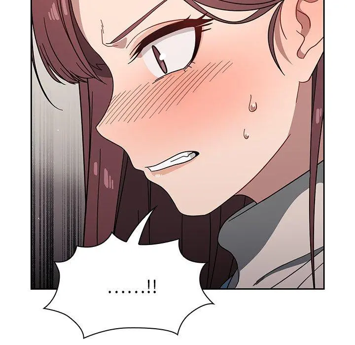 调教开关 - 第3话 - page 85