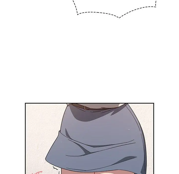 调教开关 - 第3话 - page 90