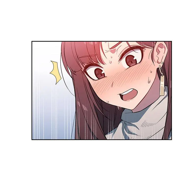 调教开关 - 第2话 - page 11