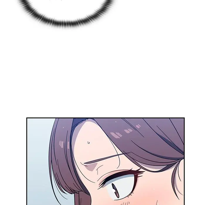 调教开关 - 第2话 - page 76