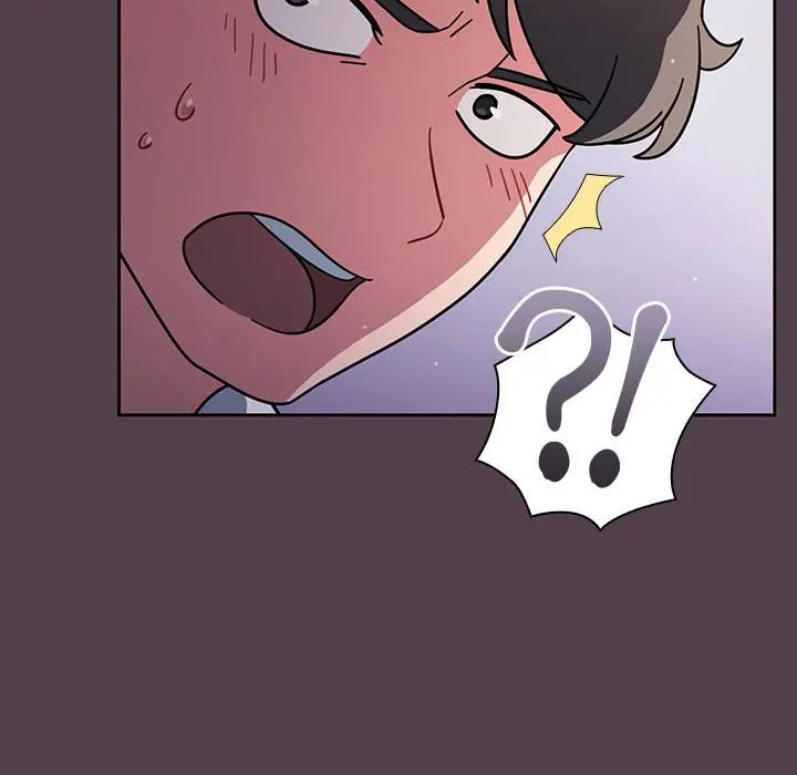 调教开关 - 第2话 - page 135