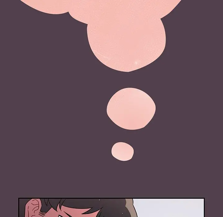 调教开关 - 第2话 - page 140