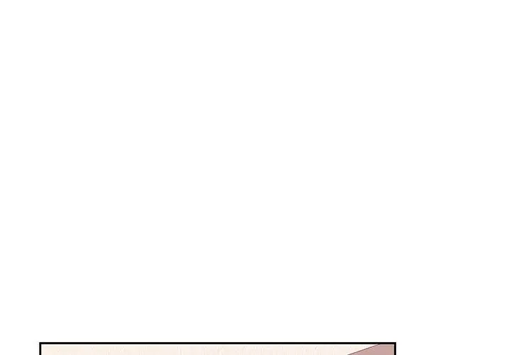 调教开关 - 第4话 - page 4