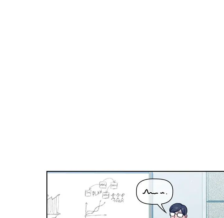 调教开关 - 第4话 - page 89