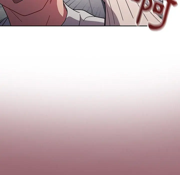 调教开关 - 第4话 - page 152