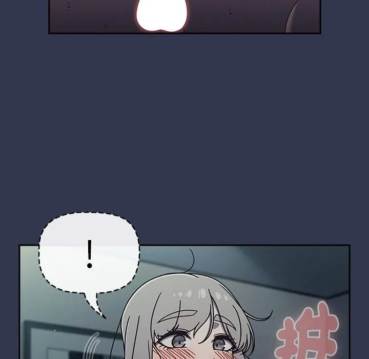 调教开关 - 第47话 - page 32