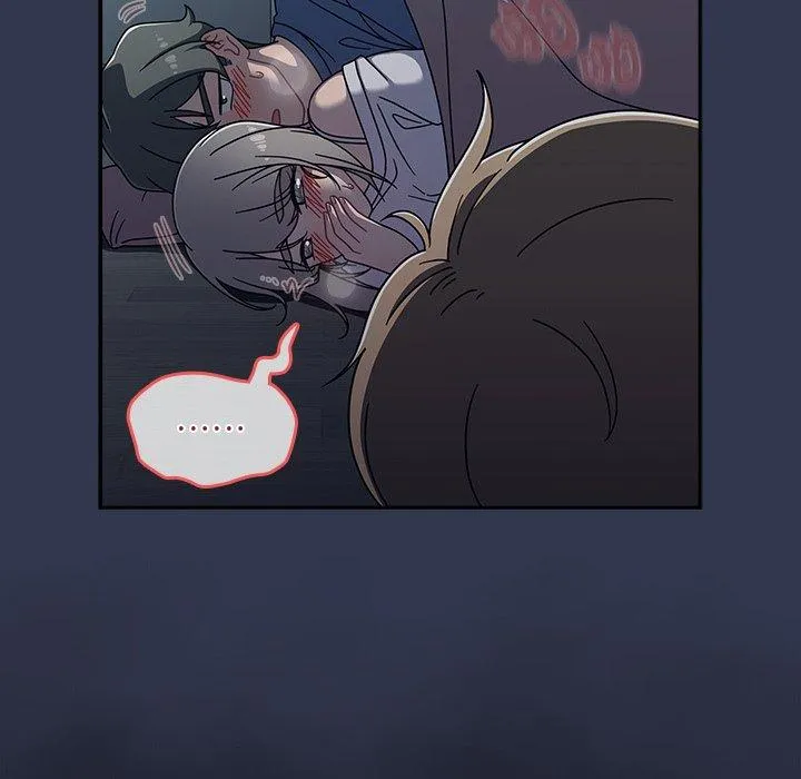 调教开关 - 第47话 - page 50