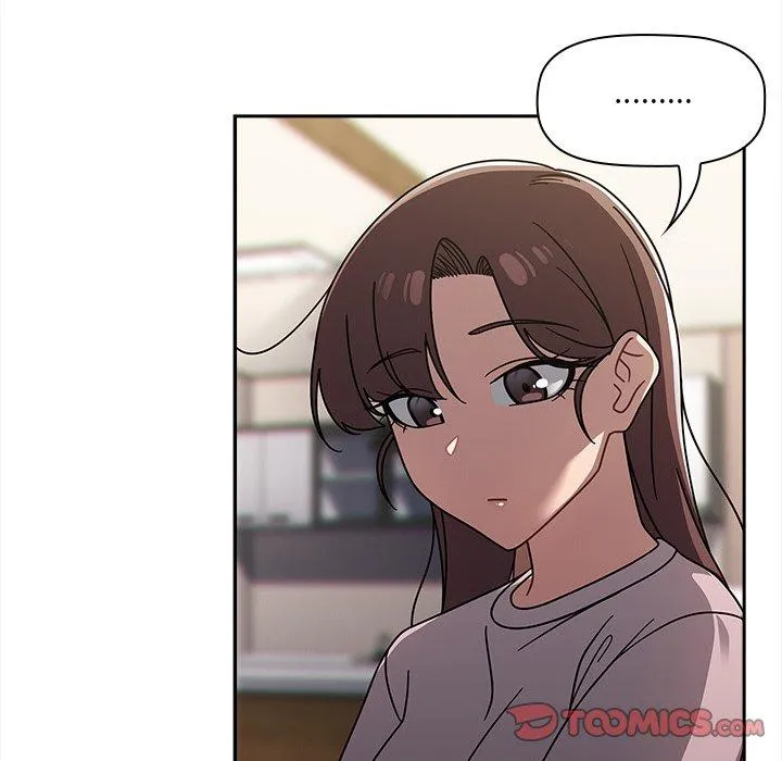 调教开关 - 第47话 - page 81