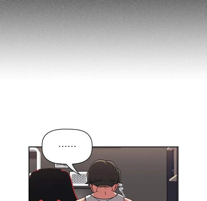 调教开关 - 第8话 - page 22