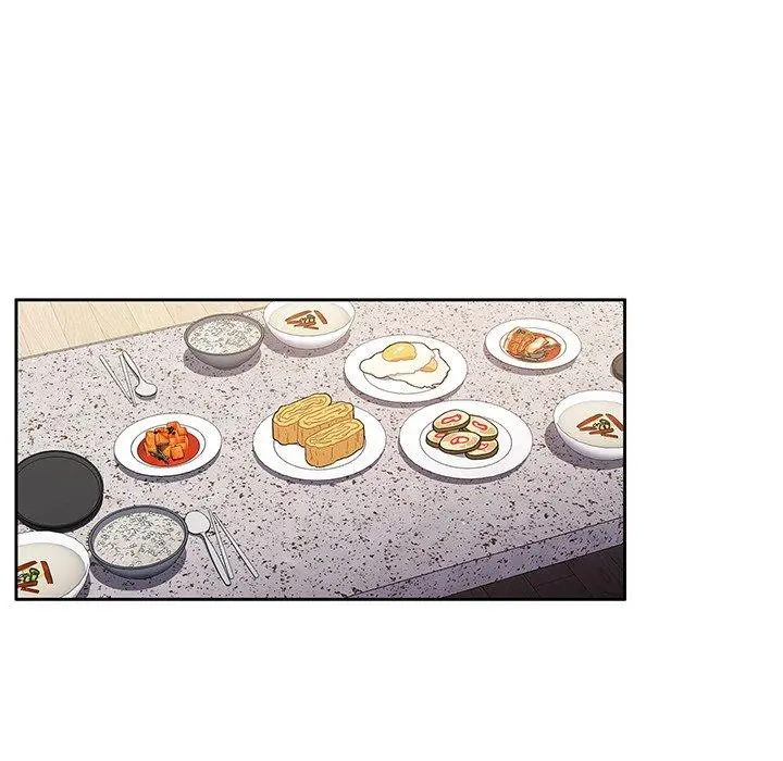 调教开关 - 第8话 - page 43