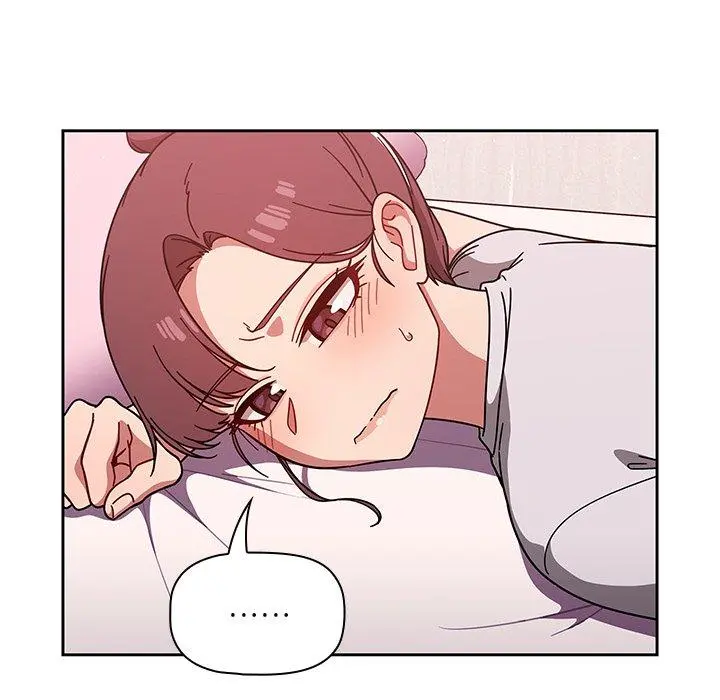 调教开关 - 第8话 - page 77