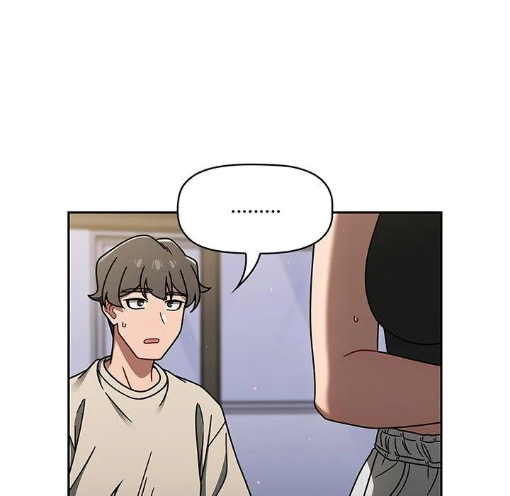 调教开关 - 第51话 - page 21
