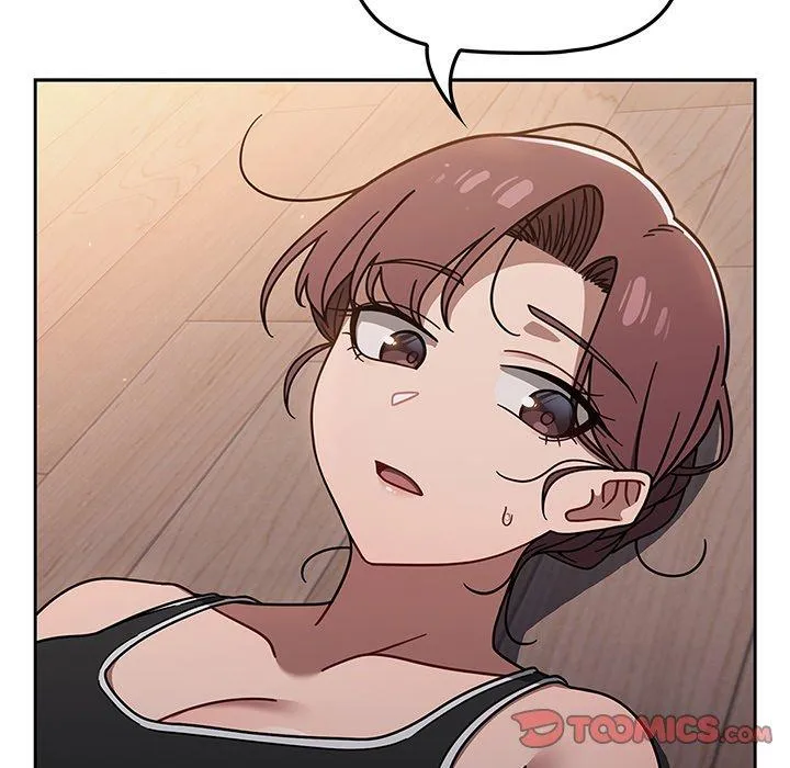 调教开关 - 第51话 - page 50