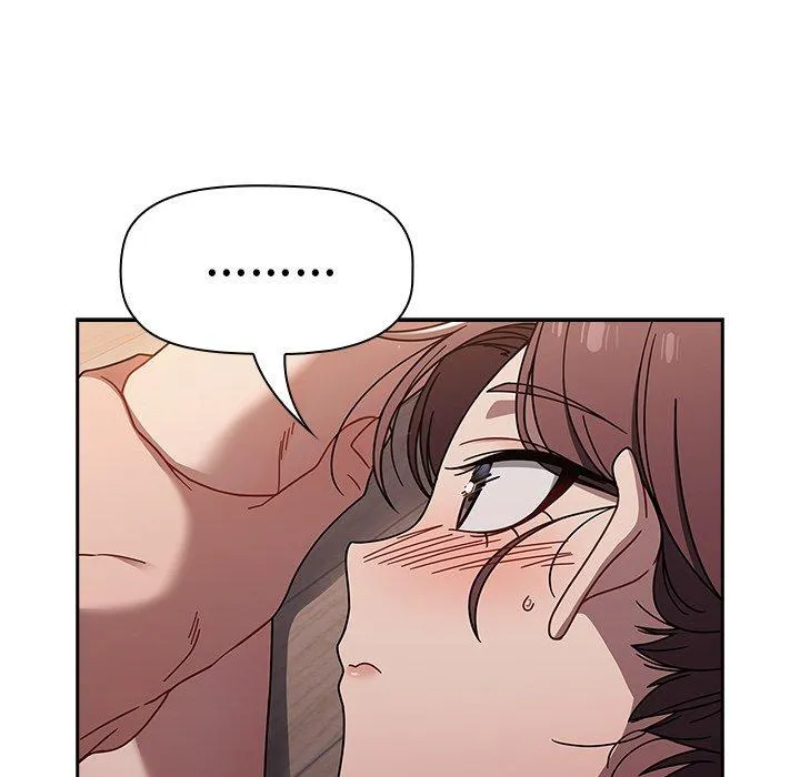 调教开关 - 第51话 - page 103