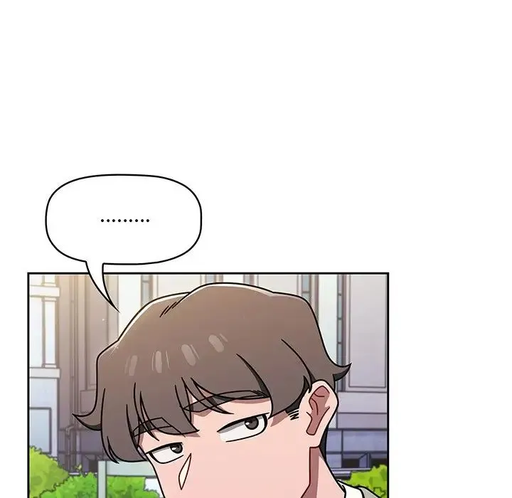 调教开关 - 第56话 - page 8