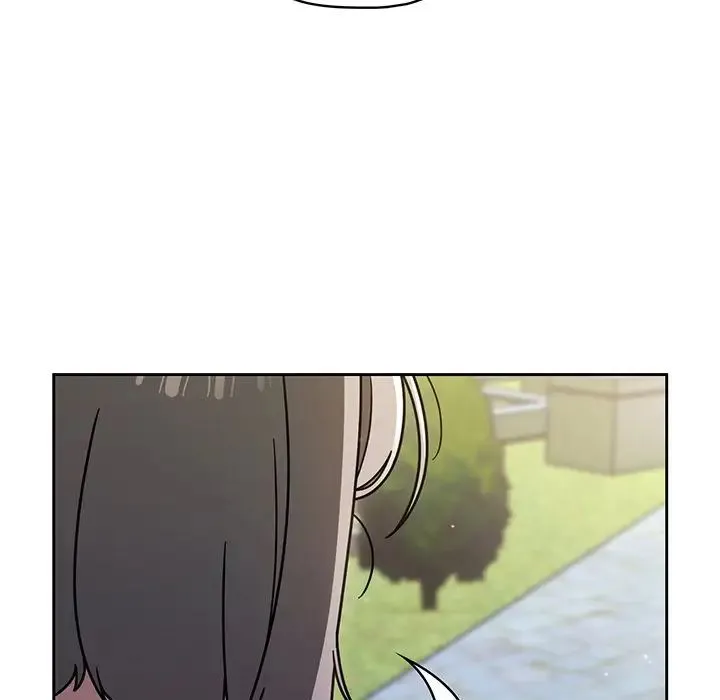 调教开关 - 第56话 - page 17