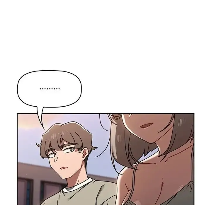 调教开关 - 第56话 - page 96