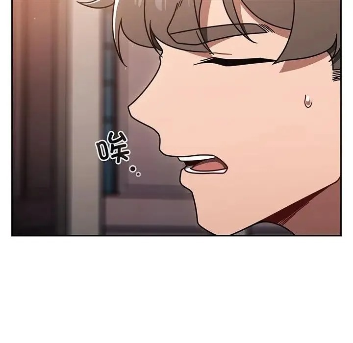 调教开关 - 第56话 - page 102