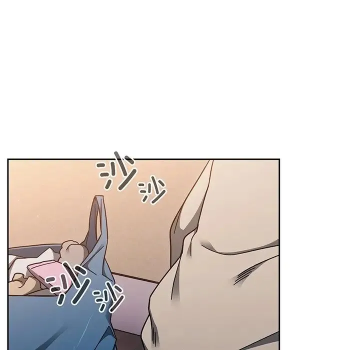 调教开关 - 第56话 - page 184