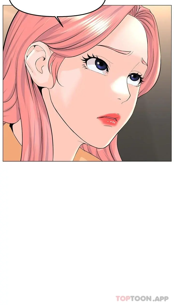 楼上的网美 - 第73话-慾火焚身的薇娟 - page 36