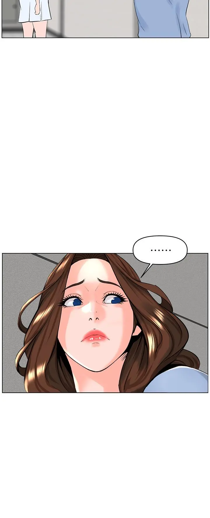 楼上的网美 - 第29话-令人难忘的床上功夫 - page 21