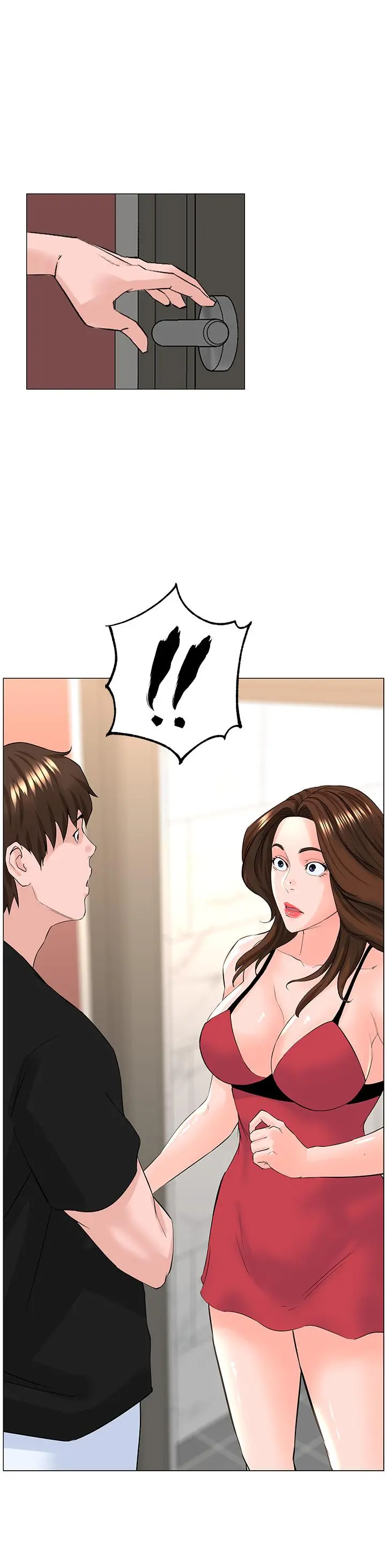 楼上的网美 - 第45话-你想要我可以给你噢 - page 11