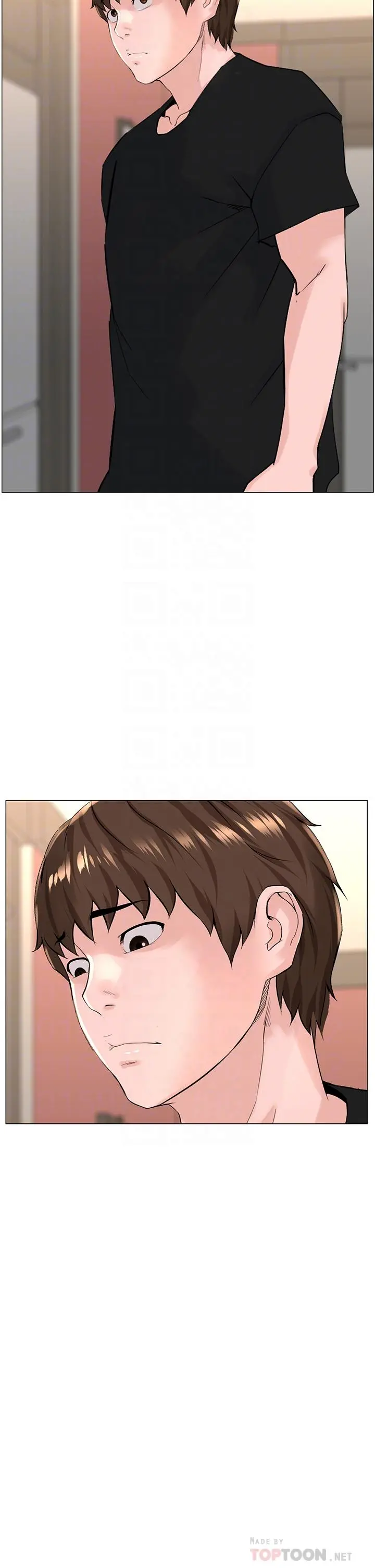 楼上的网美 - 第45话-你想要我可以给你噢 - page 18