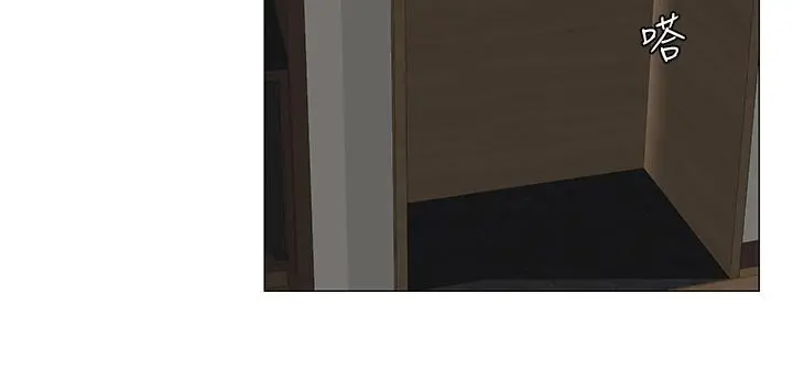楼上的网美 - 第52话-直捣夏琳的喉咙深处 - page 7