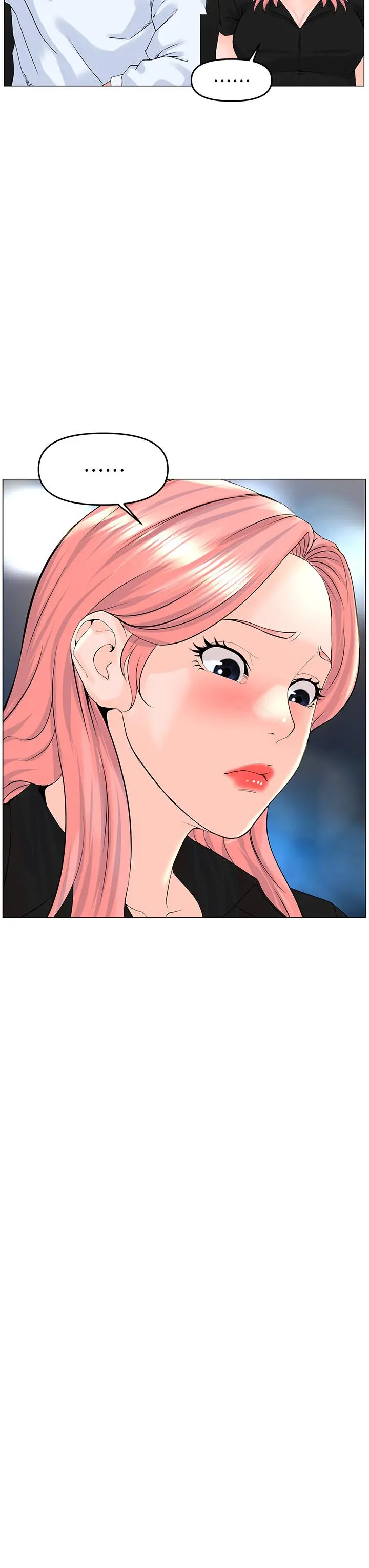 楼上的网美 - 第37话-酒后目睹朋友活春宫 - page 18