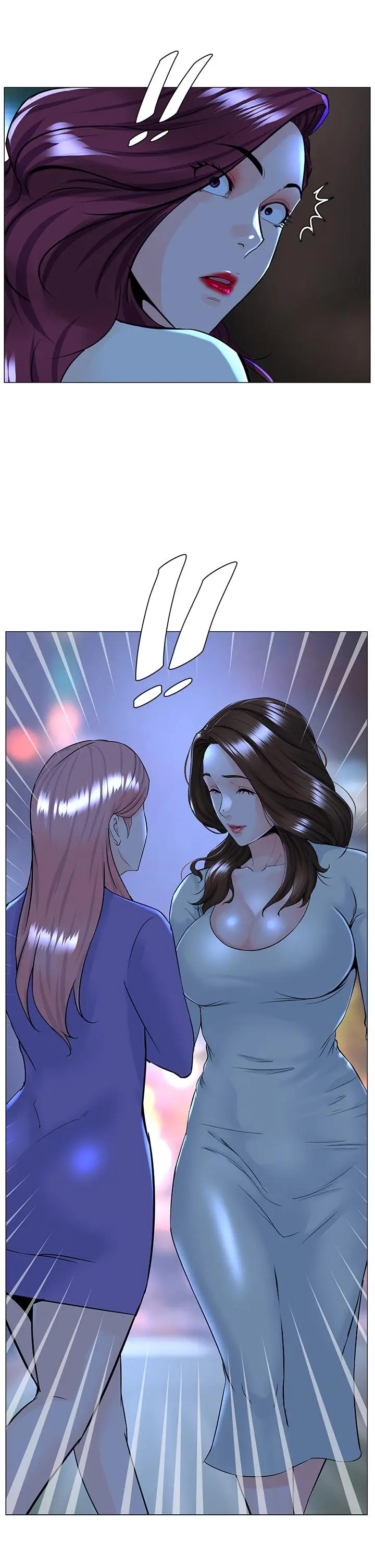 楼上的网美 - 第70话-回头草还是一样好吃 - page 5
