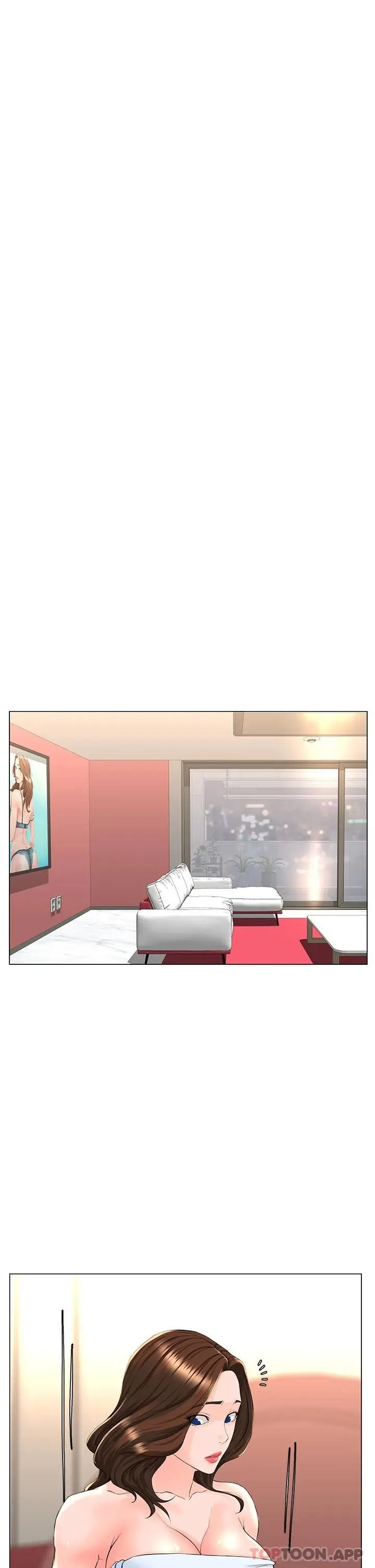 楼上的网美 - 第74话-你背着我和我妈乱搞 - page 37