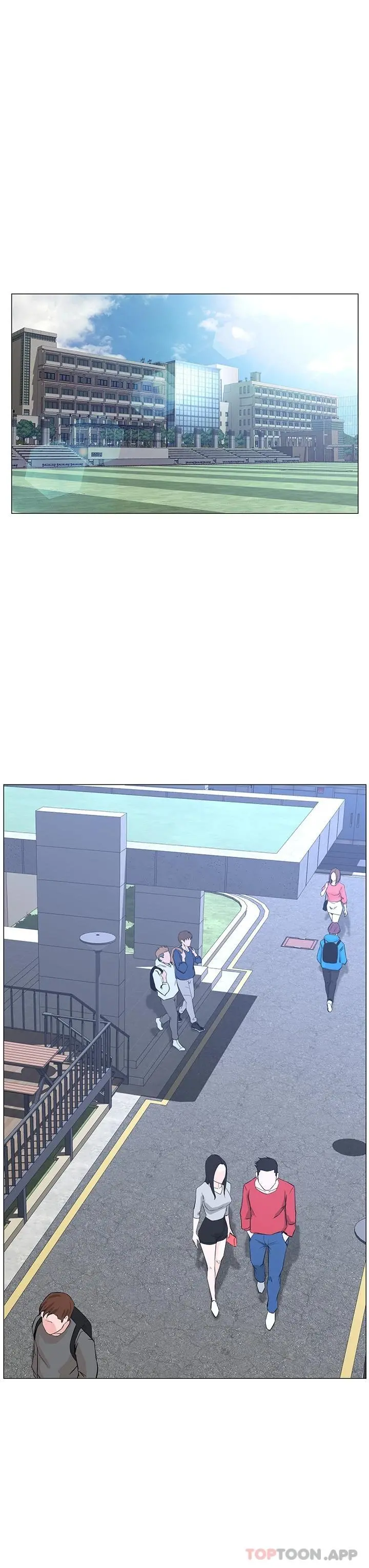 楼上的网美 - 第64话-当王的快感 - page 9