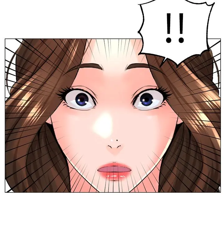 楼上的网美 - 第69话-惩罚你帮我深喉口交 - page 3