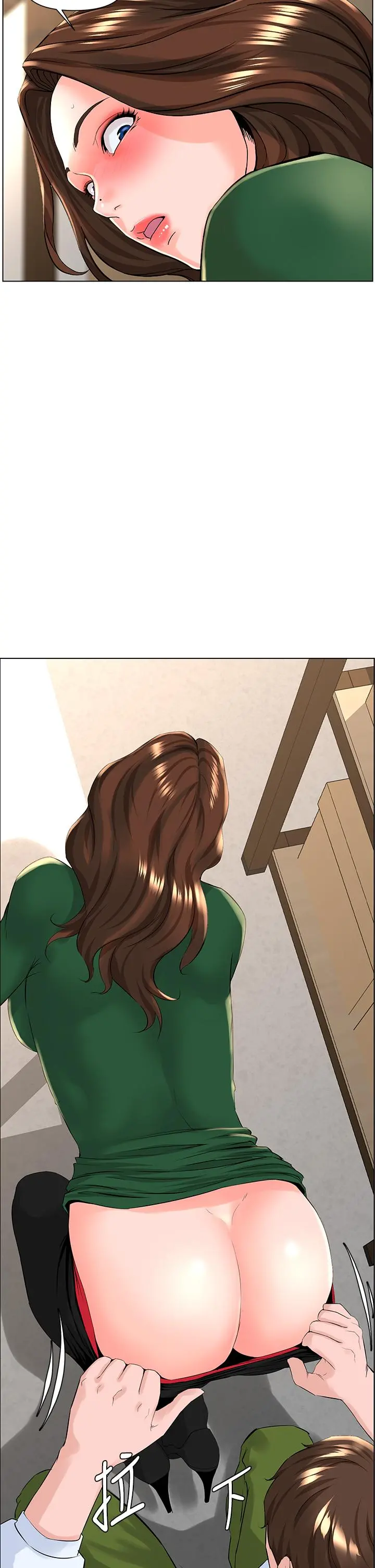 楼上的网美 - 第19话-小声点就不会被发现了 - page 34