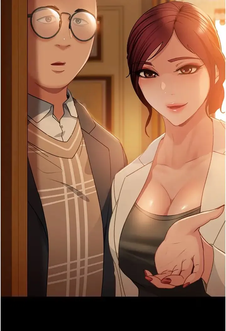 直男逆袭婚友社 - 第55話最終話-新格局下的新關係 - page 19