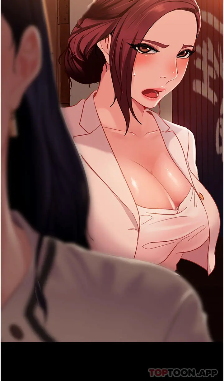 直男逆袭婚友社 - 第3话-老二，成就不凡的女人 - page 4