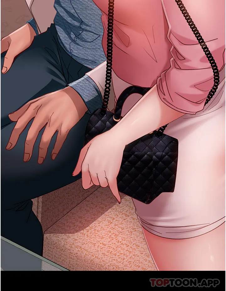 直男逆袭婚友社 - 第9话-想到你就慾火焚身… - page 16