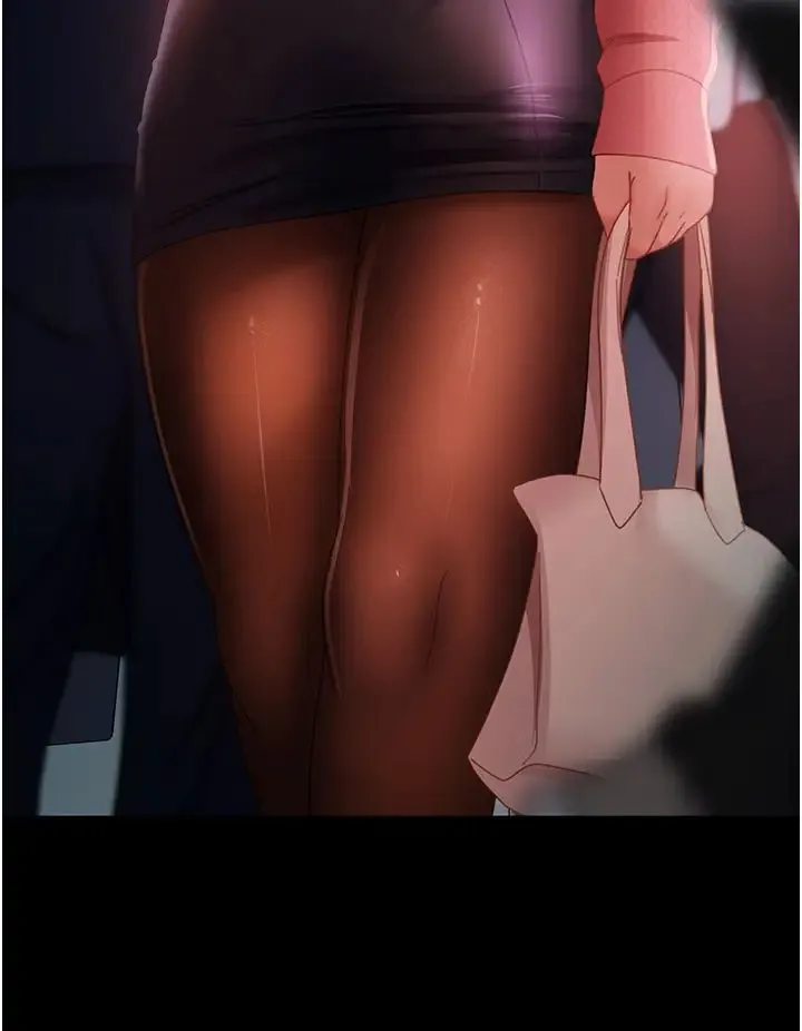 直男逆袭婚友社 - 第38话-洩愤的肉便器 - page 35
