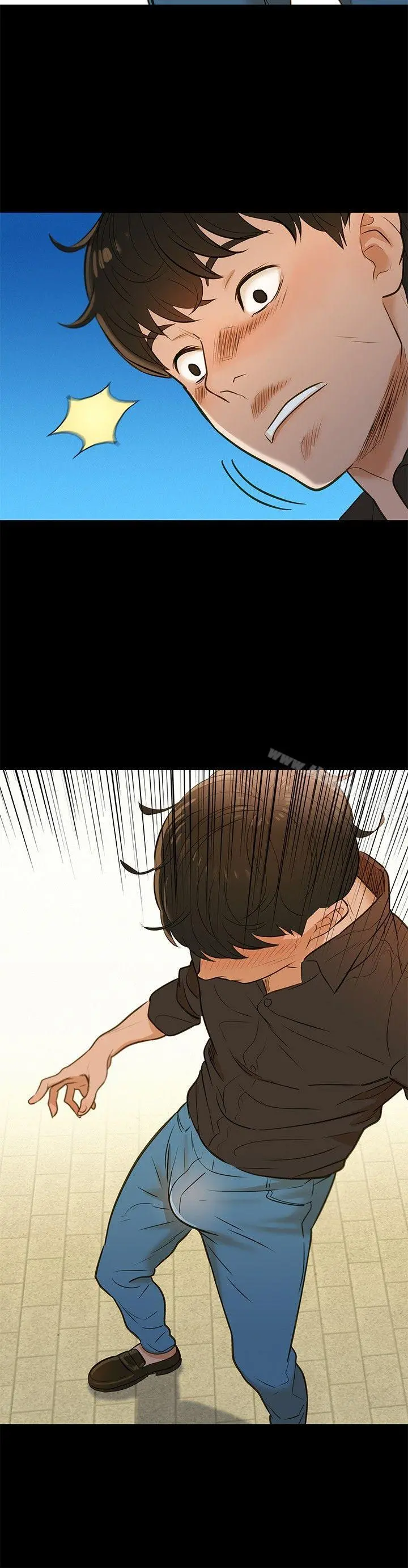不伦驾训班 - Preview - page 13