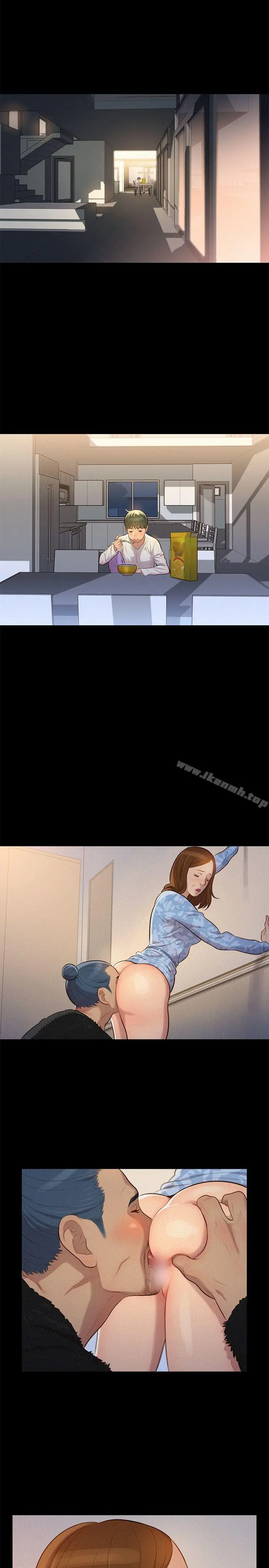 不伦驾训班 - 第26话 - page 20