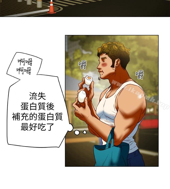 有夫同享 - 第28话-我有那么烂吗? - page 22