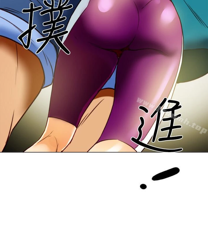 有夫同享 - 第28话-我有那么烂吗? - page 28