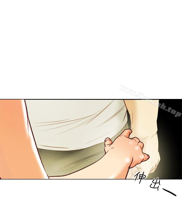有夫同享 - 第29话-想把她们玩坏 - page 8