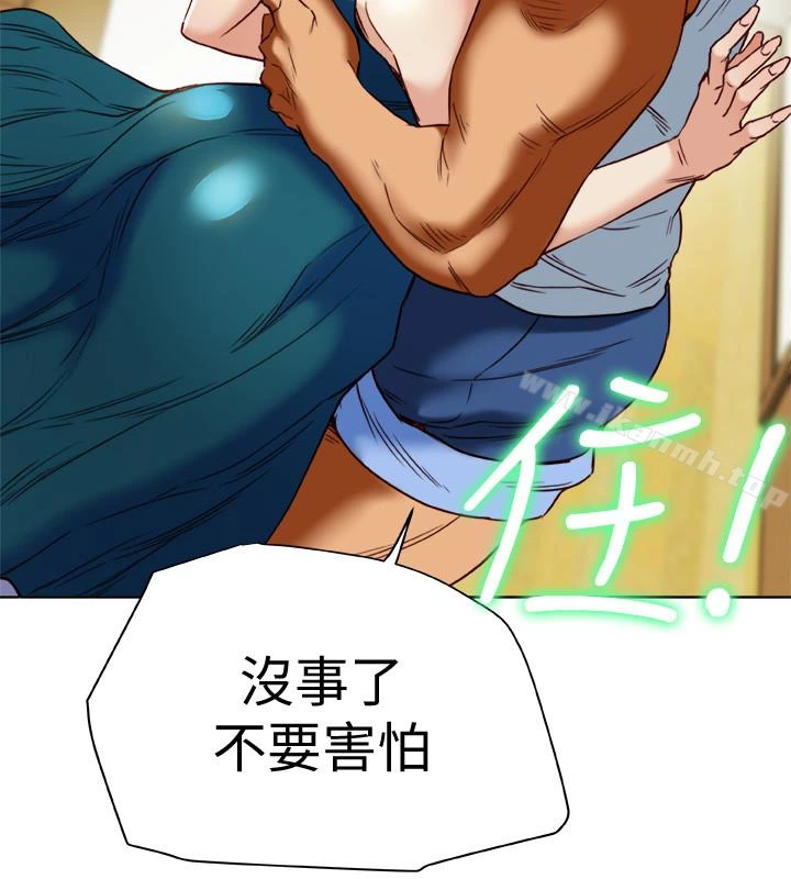 有夫同享 - 第26话-宝琳的堕落 - page 8