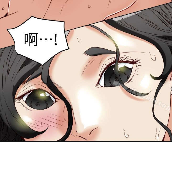 有夫同享 - 第26话-宝琳的堕落 - page 26