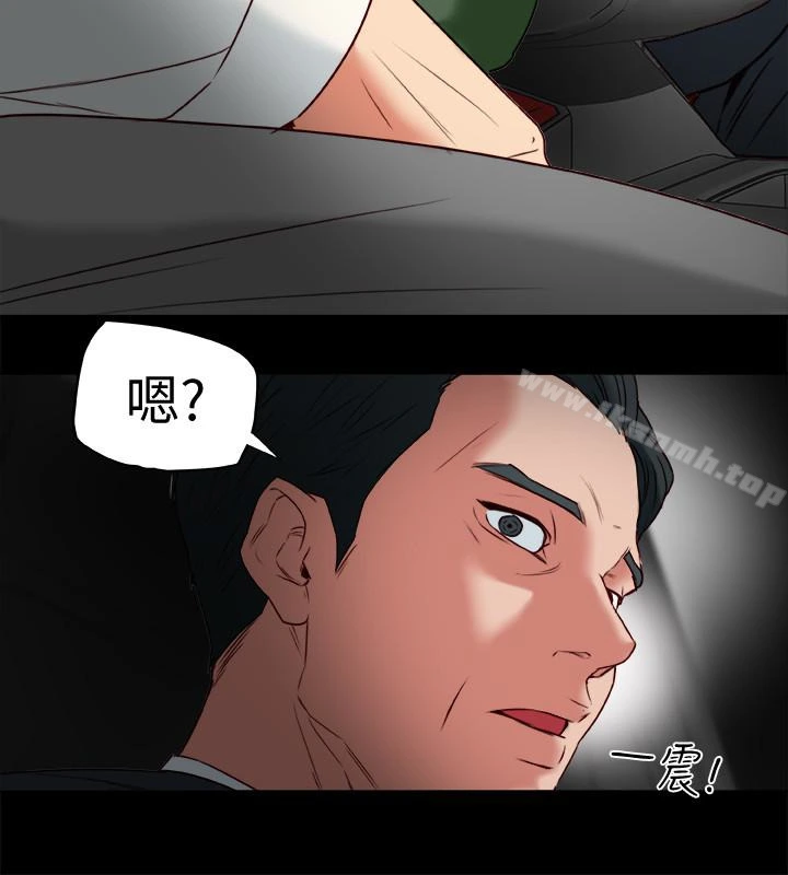 有夫同享 - 第26话-宝琳的堕落 - page 36